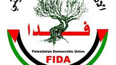 فدا تدعو إلى دمج الاعتراف الدولي بسلاح المقاومة