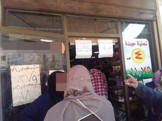 ميني ماركت للرجال فقط!