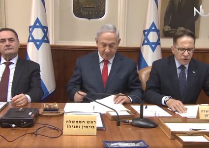 نتنياهو يبحث عن "موديلات" جديدة للسيادة الفلسطينية