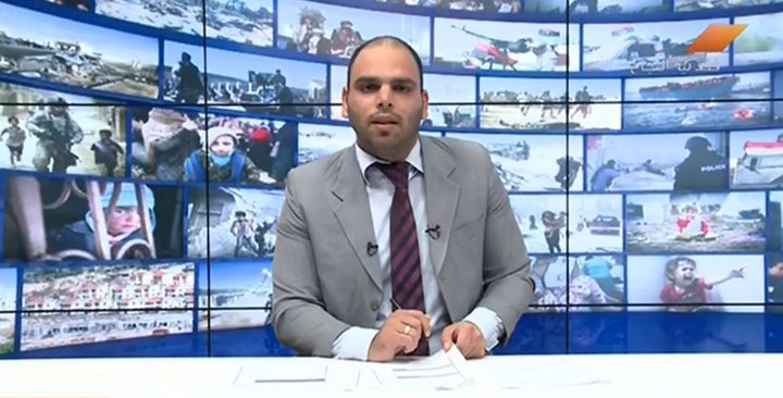 يحدث في فلسطين - الحلقة كاملة
