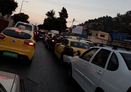 "شغلوا العداد"