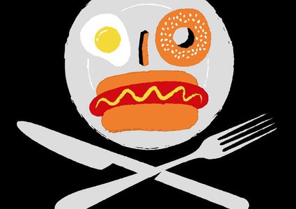 استرخ ، فانت لست بحاجة الى ان تاكل بحذر .