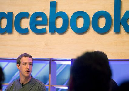 أكثر من 270 مليون حساب مزيف على فيسبوك