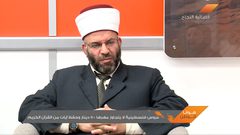 عروس فلسطينية لا يتجاوز مهرها عن 500 دينار  (فيديو)