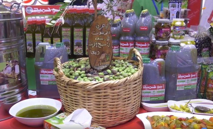إفتتاح معرض الصناعات الفلسطينية وغذاؤنا ٢٠١٧