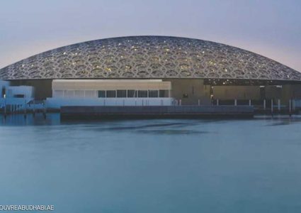 الكشف عن فعاليات افتتاح اللوفر في أبوظبي