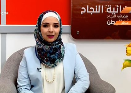 هوانا وطن - الحلقة كاملة