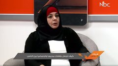 كيف تجعل طفلك محبوبا واجتماعيا بين الناس؟ (فيديو)