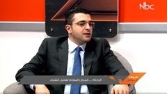 الزكام.. المرض الملازم لفصل الشتاء