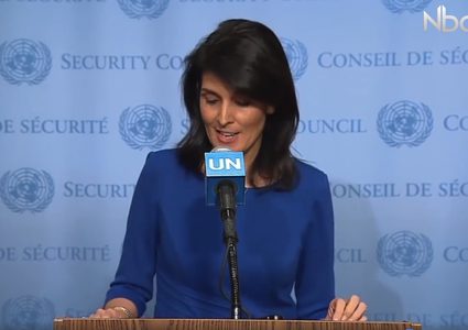 هيلي: أمريكا لن تخون إسرائيل ولن تدعها وحيدة (فيديو)