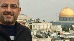الاحتلال يفرج عن حارسًا بالأقصى بشروط