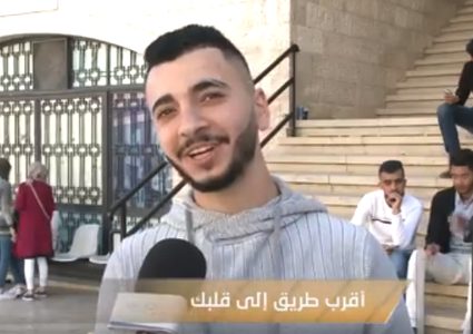 أقرب طريق إلى قلوب الناس (فيديو)