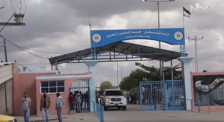 إسرائيل تعلن عدم رغبتها بالتدخل في ترتيبات إعادة فتح معبر رفح