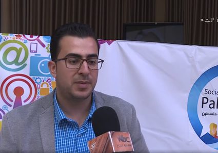 "قعدة سوشلجية 2 " في جامعة النجاح الوطنية (فيديو)