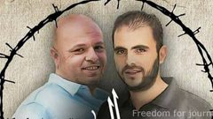 الاحتلال يفرج عن الصحفيين عامر وإبراهيم الجعبري