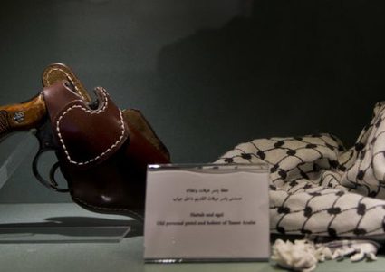 متحف الياسر ..  أرشيف أب وذاكرة وطن