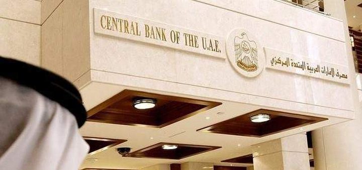 "حرب الحسابات" وصلت الإمارات