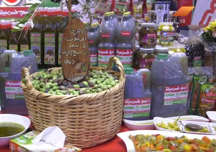 معرض الصناعات الفلسطينية " غذاؤنا 2017 " (فيديو)