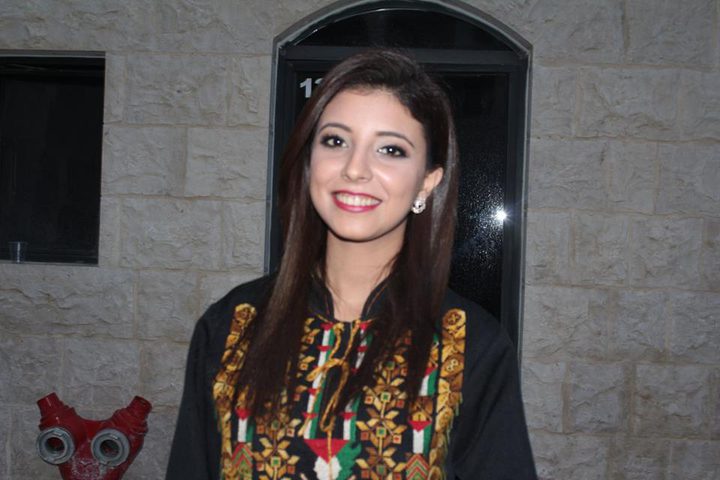 يوم تميعت المرأة