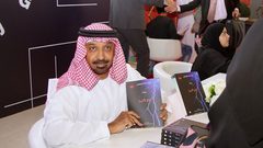 إطلاق كتاب بعنوان برق المزون