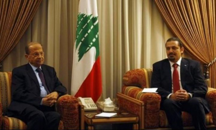 عون: ما يصدر عن الحريري "لا يعكس الحقيقة"