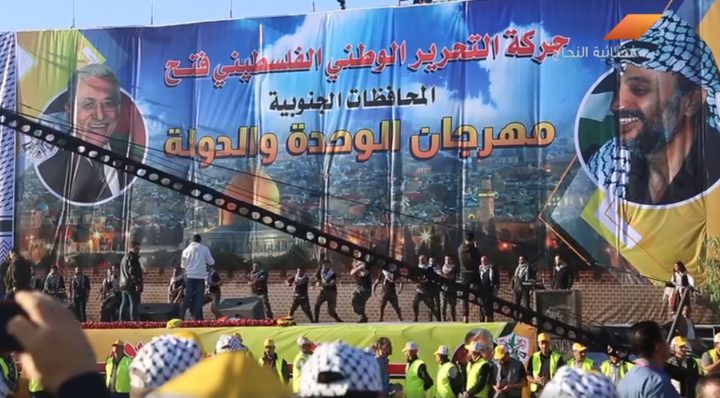 غزة تحيي ذكرى رحيل القائد ياسر عرفات