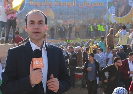 مهرجان "الوحدة والدولة" في غزة لإحياء ذكرى استشهاد عرفات