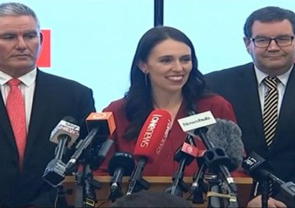 أرديرن.. أصغر امرأة تقود دولة بالعالم