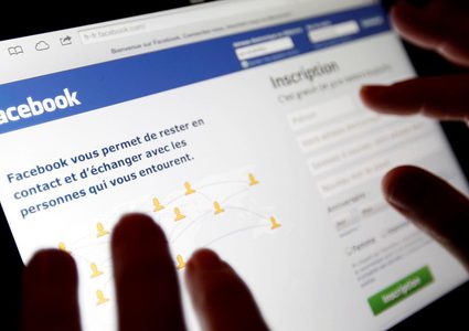 لماذا يستخدم الناس فايسبوك؟