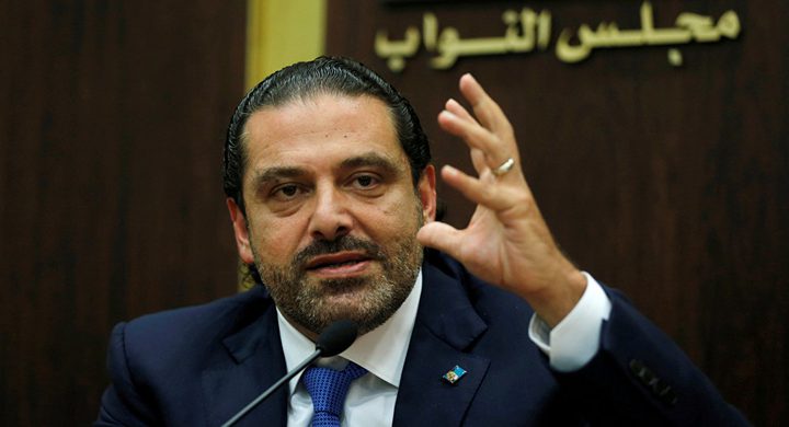 تفاصيل "مثيرة" عما حدث مع سعد الحريري في مطار الرياض