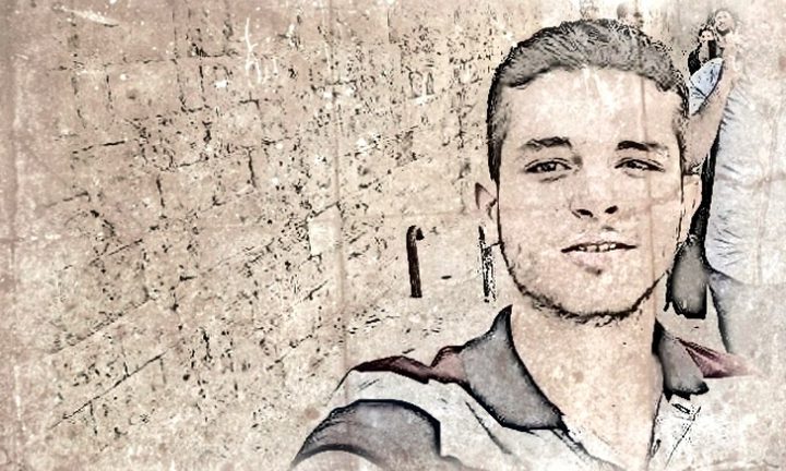 مجموعة قصصية للكاتب الراحل مهند يونس