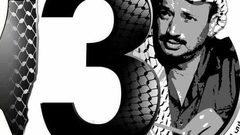 طولكرم: افتتاح معرض صور خاص بالشهيد ياسر عرفات