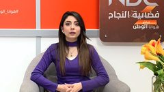 هوانا وطن - الحلقة كاملة