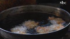 تعرف على طريقة عمل الطمرية (فيديو)