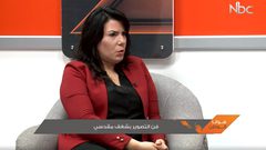 فن التصوير بشغف مقدسي (فيديو)