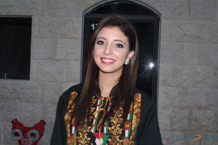 تفيد بإيه يا ندم