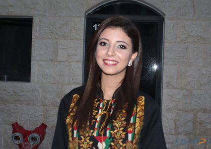 تفيد بإيه يا ندم