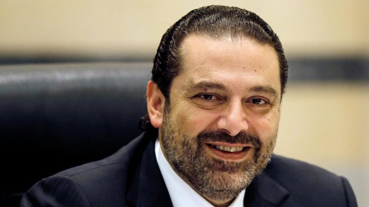 الحريري: سأعود خلال يومين إلى لبنان وخلينا نروق