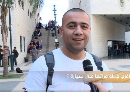 أغرب جملة قرأتها على سيارة؟ (فيديو)