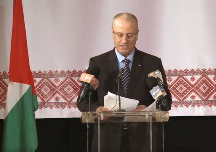 مؤتمر "المصالحة والعدالة الانتقالية في فلسطين" (فيديو)