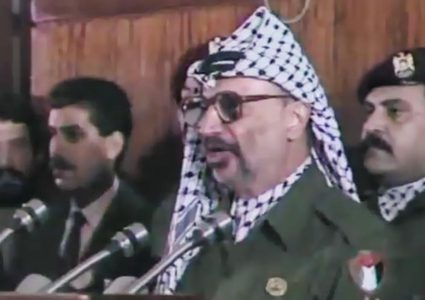 محللون لـ"النجاح": إعلان الاستقلال محطة تاريخية والنضال مستمر