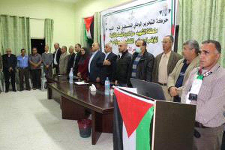 فتح جنوب جنين تحيي ذكرى الشهيد عرفات والاستقلال