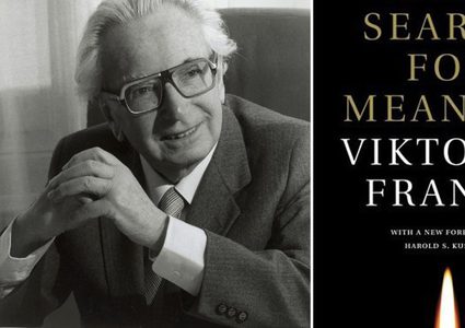 رواية تتحدى المعسكرات النازية