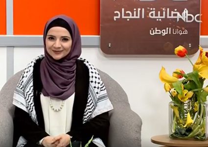 هوانا وطن - الحلقة كاملة