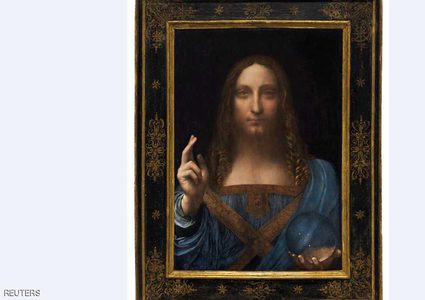 بيع "اللوحة الضائعة" لدافينشي بمبلغ خيالي!
