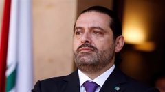 موسكو تُجري اتصالات مع الحريري
