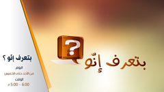 زيت زهر البرتقال