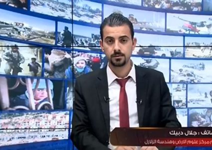 يحدث في فلسطين - الحلقة كاملة