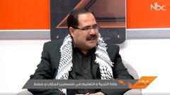 هوانا الوطن يستضيف وزير التربية والتعليم (فيديو)