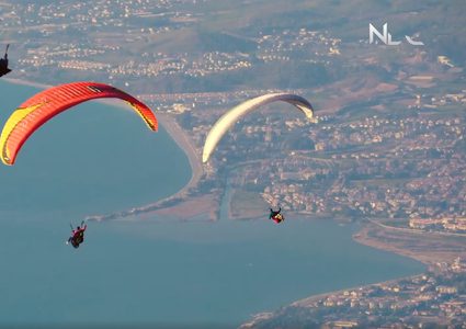 سافر لمدينة فتحية في التقرير